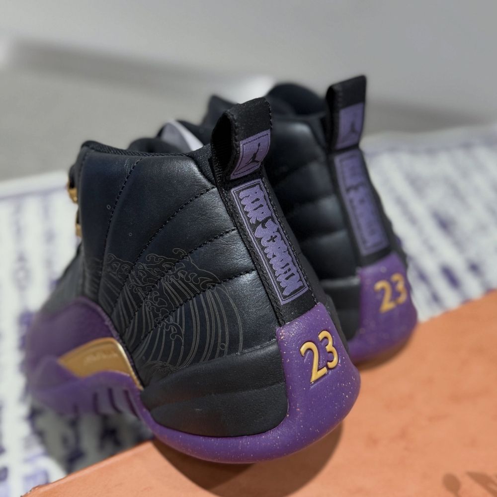 Air Jordan 12 Retro Sumo Purple