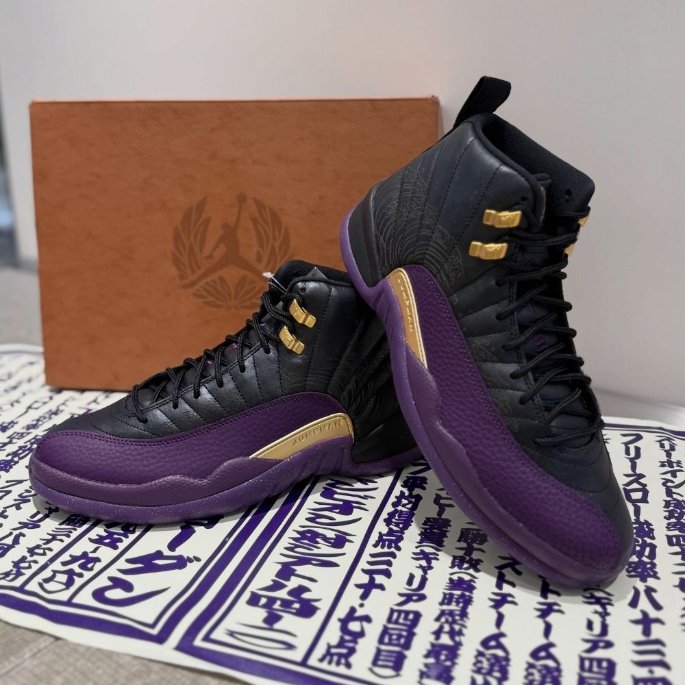 Air Jordan 12 Retro Sumo Purple